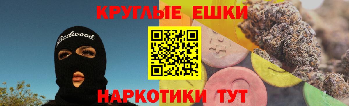 Ecstasy louis Vuitton Тайшет