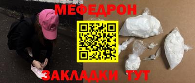 ГАЛЛЮЦИНОГЕННЫЕ ГРИБЫ Старая Купавна