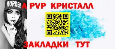 марихуана Среднеуральск