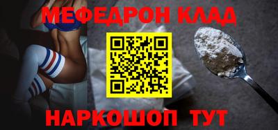 ГАЛЛЮЦИНОГЕННЫЕ ГРИБЫ Старая Купавна