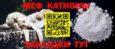 марихуана Среднеуральск