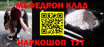 ГАЛЛЮЦИНОГЕННЫЕ ГРИБЫ Старая Купавна