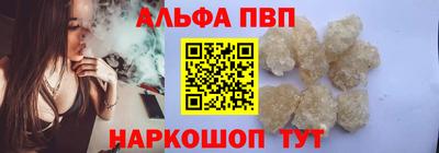 ГАЛЛЮЦИНОГЕННЫЕ ГРИБЫ Старая Купавна