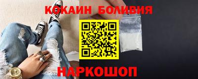 ГАЛЛЮЦИНОГЕННЫЕ ГРИБЫ Старая Купавна