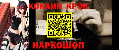 марихуана Среднеуральск