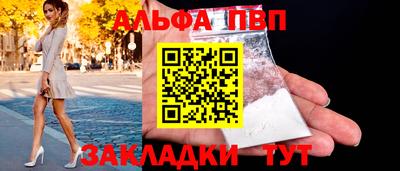 ГАЛЛЮЦИНОГЕННЫЕ ГРИБЫ Старая Купавна