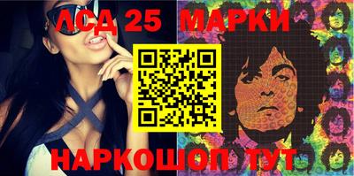 марихуана Среднеуральск