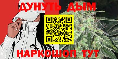 ГАЛЛЮЦИНОГЕННЫЕ ГРИБЫ Старая Купавна