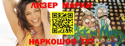 марихуана Среднеуральск