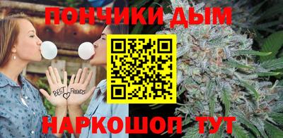 ГАЛЛЮЦИНОГЕННЫЕ ГРИБЫ Старая Купавна
