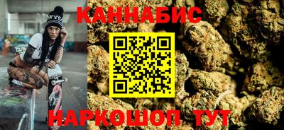 PSILOCYBIN Ставрополь