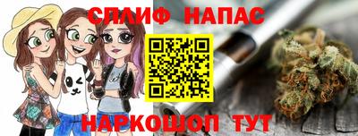 PSILOCYBIN Ставрополь