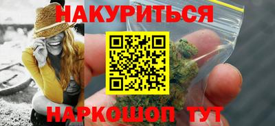 ГАЛЛЮЦИНОГЕННЫЕ ГРИБЫ Старая Купавна