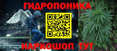 марихуана Среднеуральск