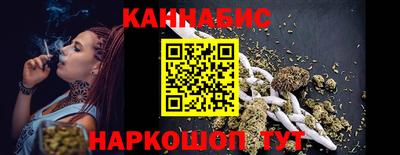 ГАЛЛЮЦИНОГЕННЫЕ ГРИБЫ Старая Купавна