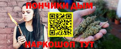 PSILOCYBIN Ставрополь