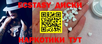 марихуана Среднеуральск