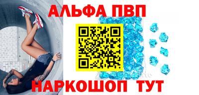 марихуана Среднеуральск