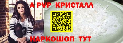 ГАЛЛЮЦИНОГЕННЫЕ ГРИБЫ Старая Купавна