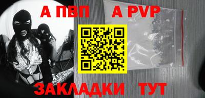 ГАЛЛЮЦИНОГЕННЫЕ ГРИБЫ Старая Купавна