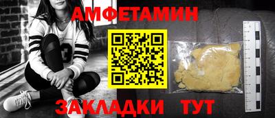 марихуана Среднеуральск