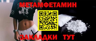 ГАЛЛЮЦИНОГЕННЫЕ ГРИБЫ Старая Купавна