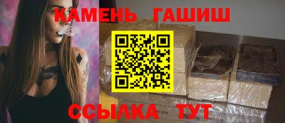 марихуана Среднеуральск