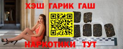 марихуана Среднеуральск