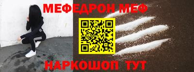 PSILOCYBIN Ставрополь