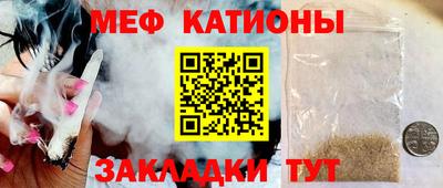ГАЛЛЮЦИНОГЕННЫЕ ГРИБЫ Старая Купавна