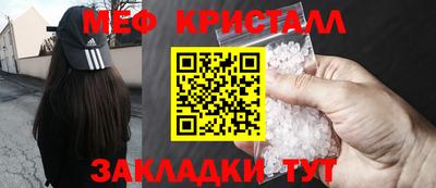 PSILOCYBIN Ставрополь